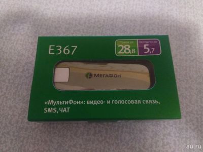 Лот: 17959360. Фото: 1. 3G USB модем мегафон Huawei Е367. Беспроводные модемы