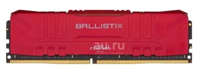 Лот: 20361167. Фото: 1. Куплю Модуль памяти Crucial Ballistix... Оперативная память