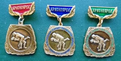 Лот: 16363560. Фото: 1. 3 знака Всесоюзный турнир по вольной... Юбилейные