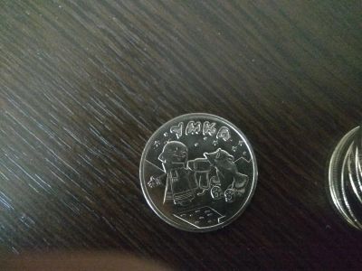 Лот: 17904197. Фото: 1. 25 рублей УМКА. Россия после 1991 года