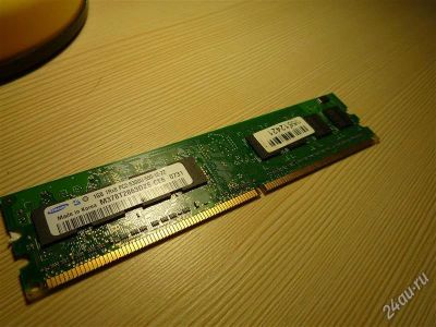 Лот: 1625281. Фото: 1. Samsung PC5300 DDR-2 1GB (1024... Оперативная память