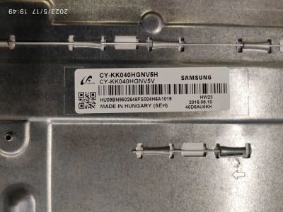 Лот: 20346387. Фото: 1. подсветка в сборе panel CY-KK040HGNV5H... Запчасти для телевизоров, видеотехники, аудиотехники