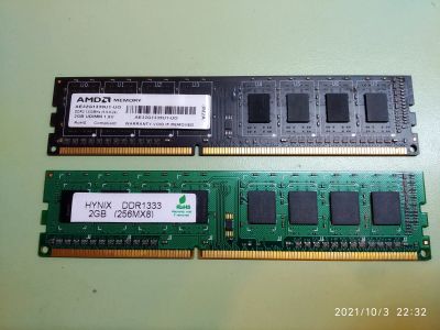 Лот: 18153536. Фото: 1. DDR3 2*2Gb. Оперативная память