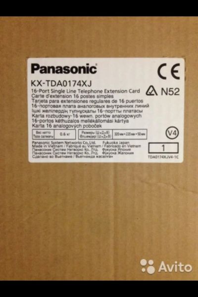 Лот: 5046724. Фото: 1. Panasonic kx-tda0174xj 16 портовая... АТС