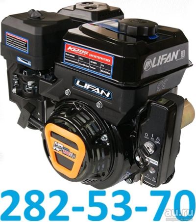 Лот: 18099077. Фото: 1. Двигатель бензиновый LIFAN 170F-2TD... Запчасти