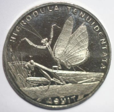Лот: 8510341. Фото: 1. 50 тенге 2012 год. Казахстан... Азия