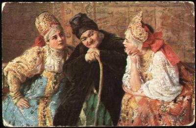 Лот: 18415645. Фото: 1. дореволюционная художественная... Документы, ценные бумаги, письма