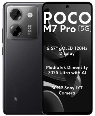 Лот: 18786749. Фото: 1. Xiaomi Poco M7 pro 5G 12/512 ГБ. Смартфоны