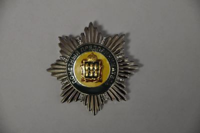 Лот: 7407921. Фото: 1. Знак. Почетный предприниматель... Другое (значки, медали, жетоны)