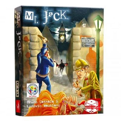 Лот: 10232437. Фото: 1. Мистер Джек в Лондоне. Детские настольные игры