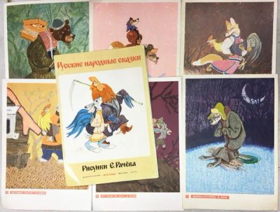 Лот: 25316756. Фото: 1. Формат А3, рисунки выставка худ... Книги