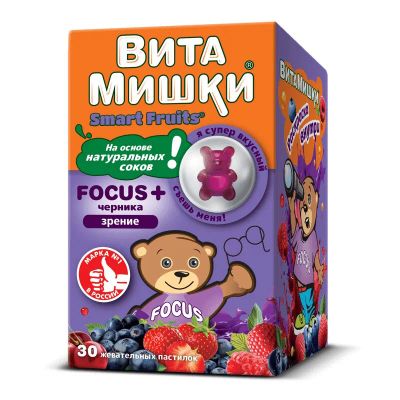 Лот: 22200067. Фото: 1. ВитаМишки Фокус+ Черника пастилки... Лекарства