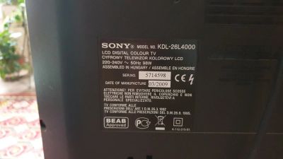 Лот: 13035856. Фото: 1. Телевизор Sony KDL-26L4000. Телевизоры
