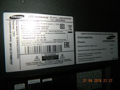Лот: 11425121. Фото: 1. Телевизор Самсунг SMART 40/102см... Телевизоры
