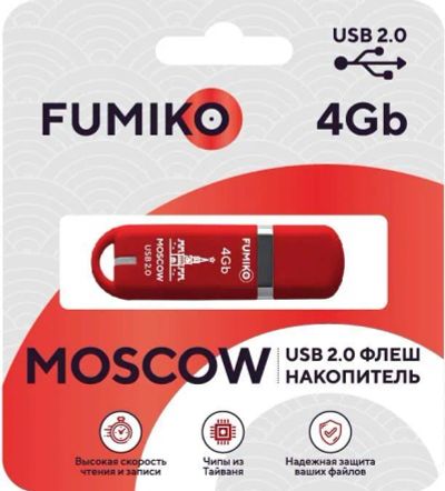Лот: 22148064. Фото: 1. FLASH DRIVE FUMIKO MOSCOW 4GB... USB-флеш карты