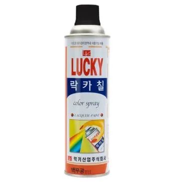 Лот: 25361913. Фото: 1. Краска Lucky Черная глянцевая... Всё для покраски