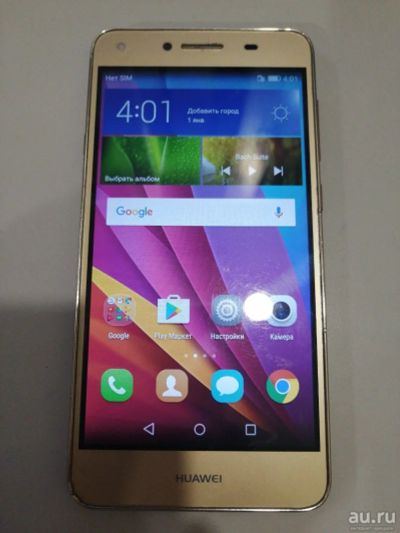 Лот: 15159593. Фото: 1. Смартфон Huawei Y5 II 8 ГБ (2701-10... Смартфоны