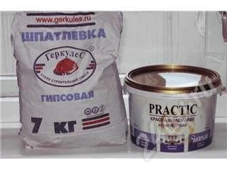 Лот: 349331. Фото: 1. Остатки от ремонта. Краски, лаки, растворитель