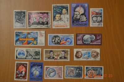 Лот: 12634976. Фото: 1. Марки СССР 1970-х годов по теме... Марки