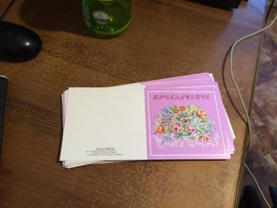 Лот: 6978541. Фото: 1. пригласительные на свадьбу 2. Свадебная атрибутика и декор