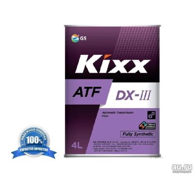 Лот: 13656656. Фото: 1. Масло трансмиссионное Kixx ATF... Масла, жидкости