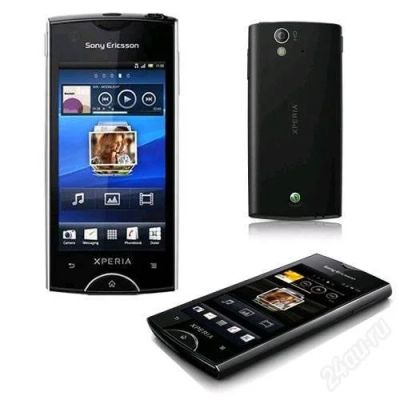 Лот: 1920723. Фото: 1. Sony Ericsson ST18i Xperia Ray... Смартфоны