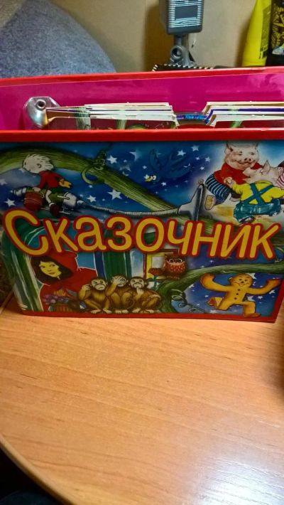 Лот: 10312721. Фото: 1. Диски со сказками. Красноярск