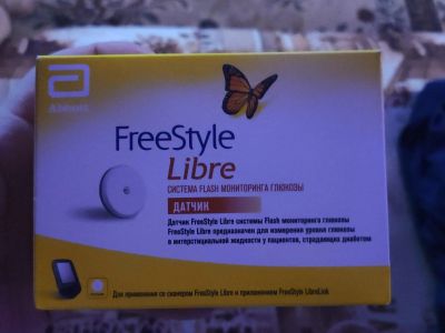 Лот: 19903331. Фото: 1. Freestyle libre. Медицинские товары