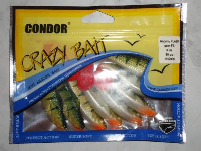 Лот: 3204980. Фото: 1. Виброхвосты "Condor" Crazy Bait... Прикормки, приманки