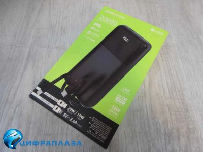 Лот: 20221075. Фото: 1. Внешний аккумулятор 20000 mAh... Внешние, портативные аккумуляторы для смартфонов (Power bank)