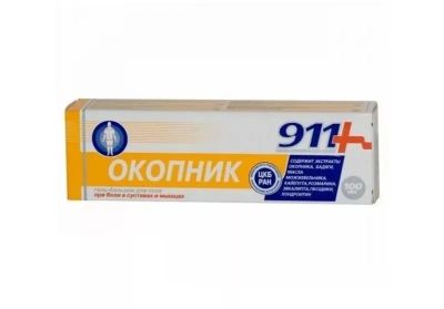 Лот: 23986138. Фото: 1. 911 гель-бальзам д тела Окопник... Лекарства