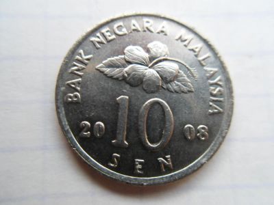 Лот: 8927557. Фото: 1. Малайзия 10 сенов 2008. Азия
