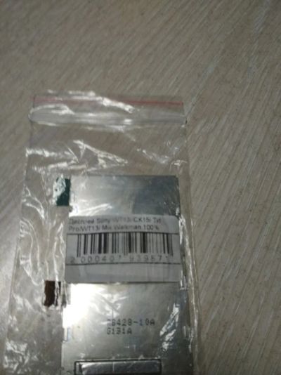 Лот: 15015852. Фото: 1. Дисплей Sony WT13i CK15i Txt Pro... Дисплеи, дисплейные модули, тачскрины