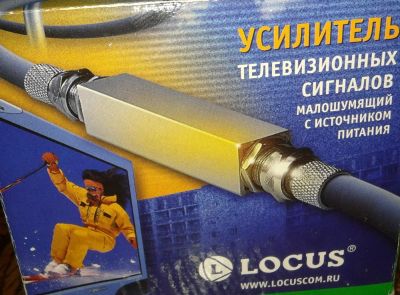 Лот: 3289463. Фото: 1. антенный усилитель Lokus LA-11. Антенны