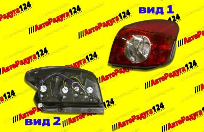 Лот: 19980704. Фото: 1. Фонарь задний Chevrolet Captiva... Оптика и освещение