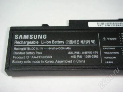 Лот: 797935. Фото: 1. батарея для ноутбука Samsung модель... Другое (компьютеры, оргтехника, канцтовары)
