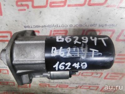 Лот: 13254559. Фото: 1. Стартер для VOLVO S80, XC90 B6294T. Другое (автозапчасти)