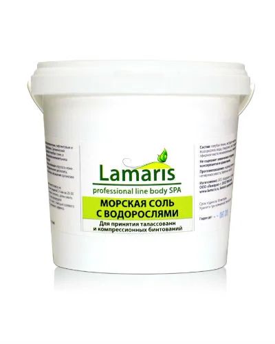 Лот: 7017130. Фото: 1. Морская соль с водорослями Lamaris... Уход за телом