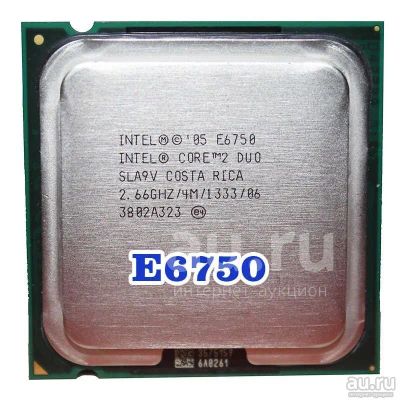 Лот: 21077195. Фото: 1. Процессор Intel Core 2 Duo E6750... Процессоры