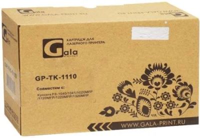 Лот: 15864609. Фото: 1. Картридж Kyocera TK-1110 для принтеров... Картриджи, расходные материалы