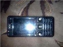 Лот: 1384736. Фото: 1. Sony Ericsson w660i. Кнопочные мобильные телефоны