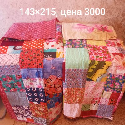 Лот: 25655205. Фото: 1. Одеяло лоскутное. Одеяла, подушки
