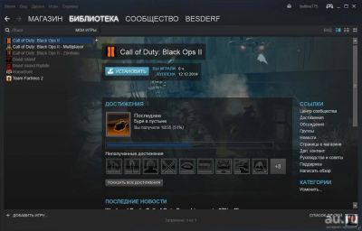 Лот: 8915609. Фото: 1. Steam Аккаунт с играми Call of... Аккаунты