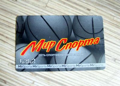 Лот: 1142149. Фото: 1. Мир спорта. Красноярск