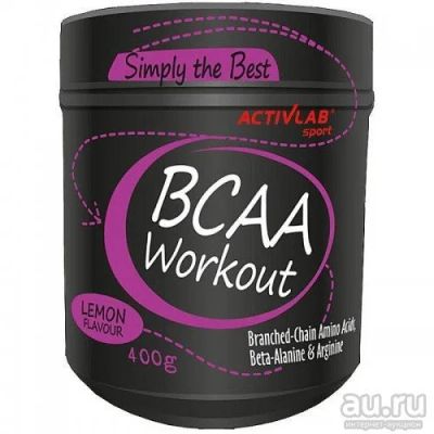 Лот: 9726165. Фото: 1. BCAA WorkOut - ActivLab, BCAA... Спортивное питание, витамины