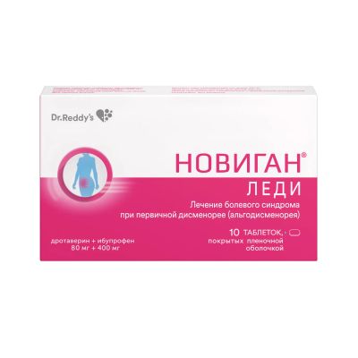 Лот: 23710069. Фото: 1. Новиган леди таб.п о плен. 80мг... Лекарства