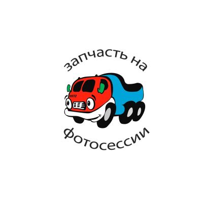 Лот: 20211021. Фото: 1. Фара LED G0259 24W LED 12-30V... Оптика и освещение