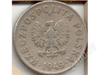 Лот: 64860. Фото: 1. Гроши - даром!. Другое (монеты)