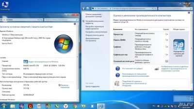 Лот: 8892606. Фото: 1. Хороший домашний комп на Xeon... Компьютеры в сборе