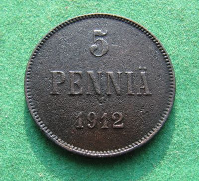 Лот: 19955592. Фото: 1. Русская Финляндия 5 пенни 1912... Европа